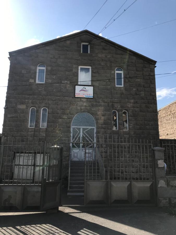 Mitane Hotel Sisian Exterior photo